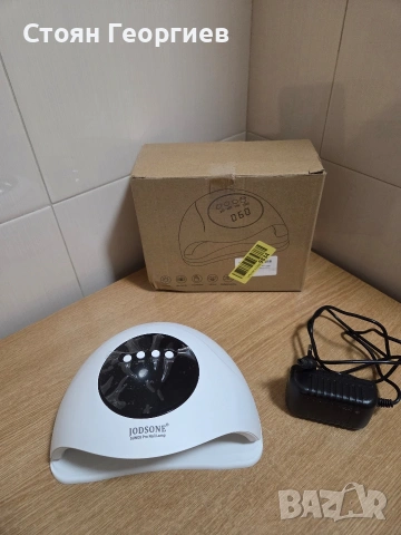 JODSONE SUNOS Pro професионална UV/LED лампа за нокти