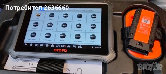Otofix IM1 -Autel, снимка 3 - Друга електроника - 54857547