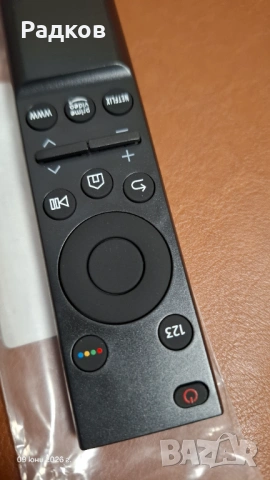 Дистанционно управление за TV Samsung 6/7/8/9 серия Самсунг, снимка 2 - Дистанционни - 47184734