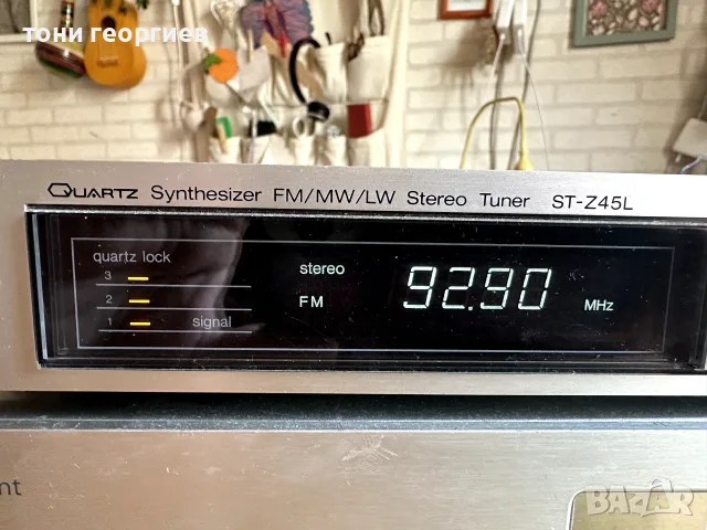 Усилвател TANGENT AMP 50 + стерео радио тунер, снимка 3 - Ресийвъри, усилватели, смесителни пултове - 55313426