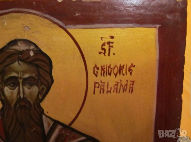 Старинна ръчно рисувана икона Григорий Палама - светия отец на църквата за колекционери и ценители!, снимка 2 - Икони - 54520309