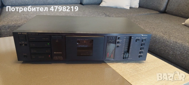 Nakamichi BX-100E 