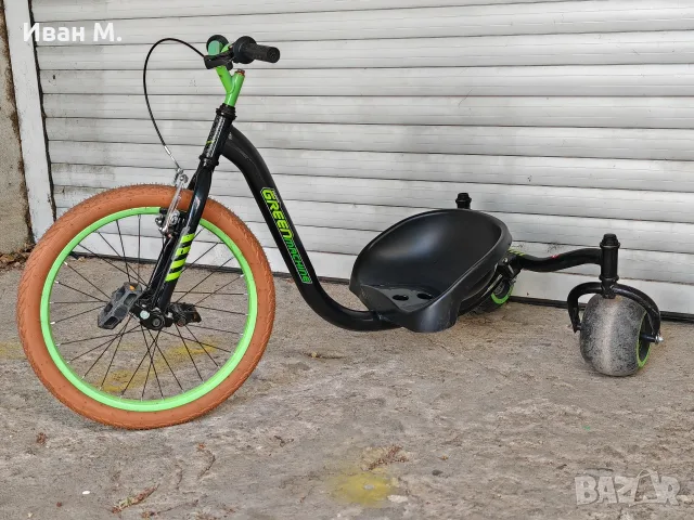 Дрифт триколки Green Machine 