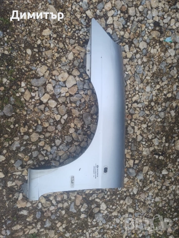 Калник Ляв За Деу Нубира 2000г / Daewoo Nubira 2000y