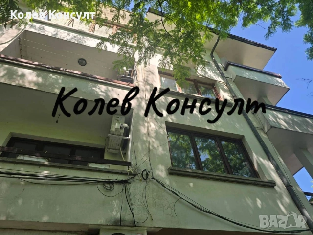 Апартамент гр.Хасково , снимка 9 - Апартаменти - 54450811