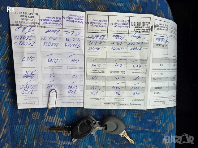 Iveco Daily 35c13  Тристранен самосвал , снимка 14 - Бусове и автобуси - 55123896