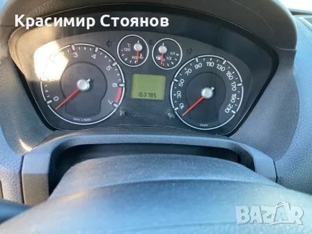 Продавам Форд фиеста 1.2 бензин с климатик, снимка 7 - Автомобили и джипове - 55438806