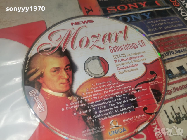 MOZART CD 0107261945H2E7R