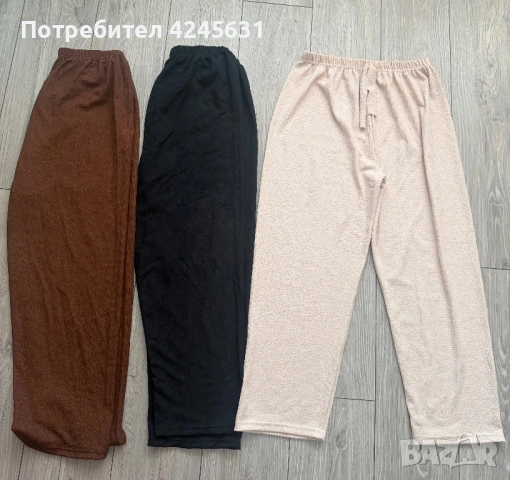 Дамски панталони различни видове 