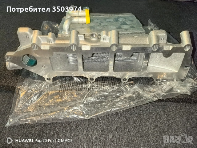 Воден интеркулер 1.6/2.0TDI VAG Group