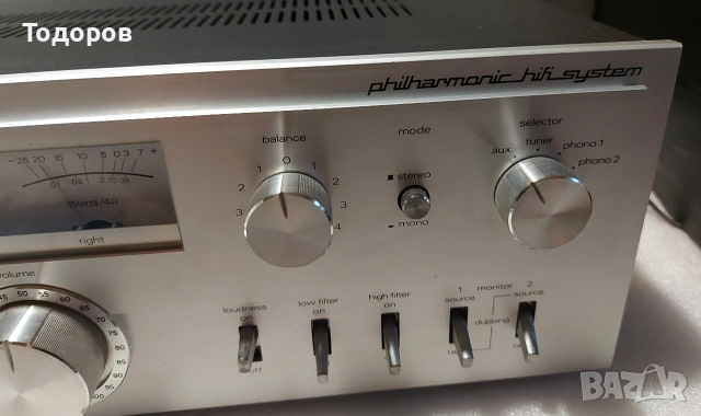Nordmende HiFi Amplifier PA1100 Philharmonic HiFi System , снимка 5 - Ресийвъри, усилватели, смесителни пултове - 54496012