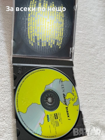 CD диск Queen dance traxx, снимка 5 - CD дискове - 54386995