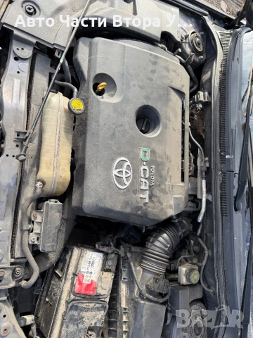 Toyota Avensis 2.2d-cat 177кс на части, снимка 7 - Автомобили и джипове - 54011252