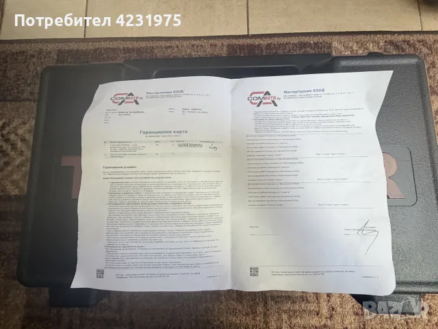 T-Wand 900 Thinkcar  диагностика , снимка 4 - Електронни четци - 55501968
