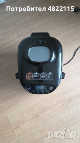 Хлебопекарна Moulinex Nutribread OW311E, снимка 3 - Други - 54510447