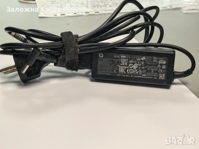 Лаптоп HP Pavilion 15-eg1035nu i5 / 8GB / 512GB TouchScreen, снимка 8 - Лаптопи за работа - 54659068