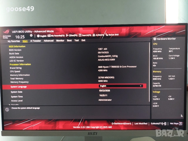 ASUS ROG STRIX B850-A GAMING WIFI +  Thermalright Peerless Assassin 120 Digital White, снимка 3 - Дънни платки - 54166595