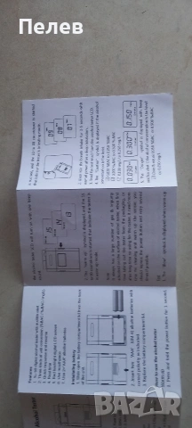 Продавам нов, неупотребяван тестер/дрегер за алкохол, снимка 4 - Друга електроника - 55013720