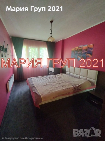 Продавам обзаведен апартамент в гр. Стара Загора Три Чучура Север, снимка 6 - Апартаменти - 54539961