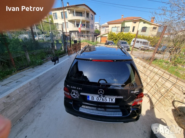 Продавам Баба Меца, снимка 8 - Автомобили и джипове - 54891371