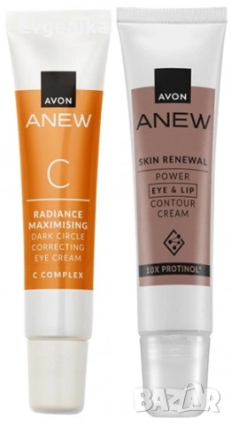 Околоочни кремове ANEW
