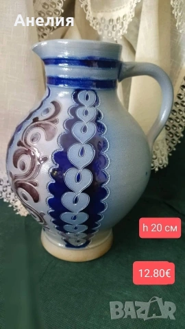 Делви нови от Германия, снимка 2 - Други - 54783543