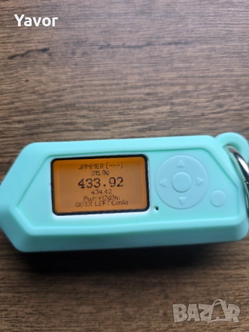 Flipper Zero Pandora, снимка 3 - Друга електроника - 54651615