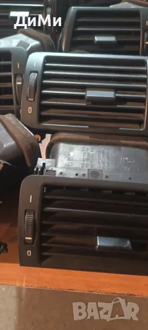 централна духалка духалки парно бмв е46 bmw e46, снимка 6 - Части - 55316590