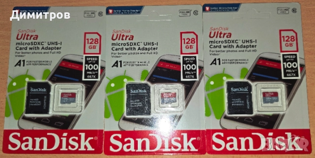 SD memory  Карта памет Sandisk Ultra 128GB, снимка 2 - Карти памет - 49994148