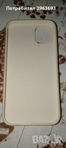 Продавам кейсове за Iphone 11, снимка 7 - Калъфи, кейсове - 55653335