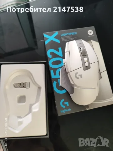 Logitech G502X Lightspeed, снимка 2 - Клавиатури и мишки - 55612210