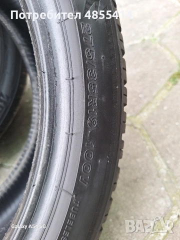 2бр 275/35/19 Bridgestone, снимка 5 - Гуми и джанти - 54900406