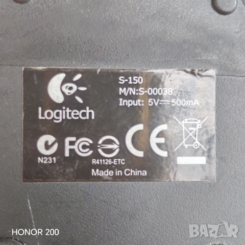 Колонки Logitech. , снимка 6 - Слушалки и портативни колонки - 54763824