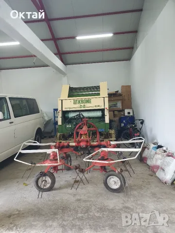 Продавам сенообращач KUHN GF440 