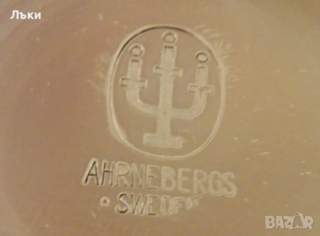 Шведска медна чаша за вино,чиста червена мед,печат. , снимка 8 - Антикварни и старинни предмети - 54160328