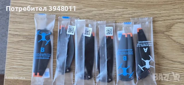 DJI Mini 5 Pro Fly More , снимка 8 - Дронове и аксесоари - 55506408