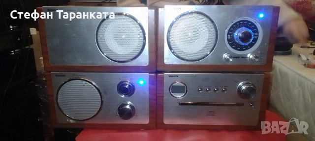 Аудио уредба от четири части 