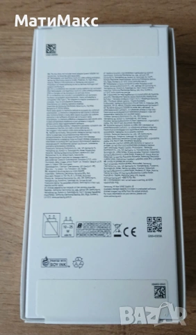 Samsung Galaxy A17 3г. Гаранция, снимка 3 - Samsung - 54375205