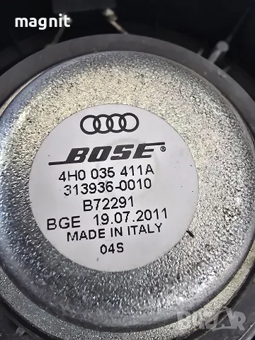 4H0035411A Задна тонколона BOSE A8 S8 D4, снимка 2 - Части - 55444743