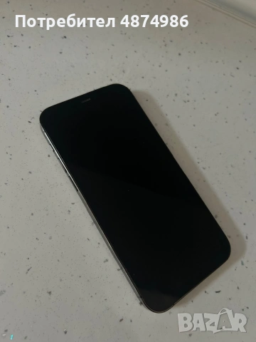 Iphone 12 pro подщи неизползван, снимка 3 - Apple iPhone - 55150677