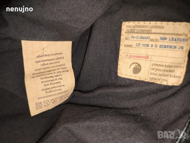 кожено яке goocecraft , снимка 7 - Якета - 53980344