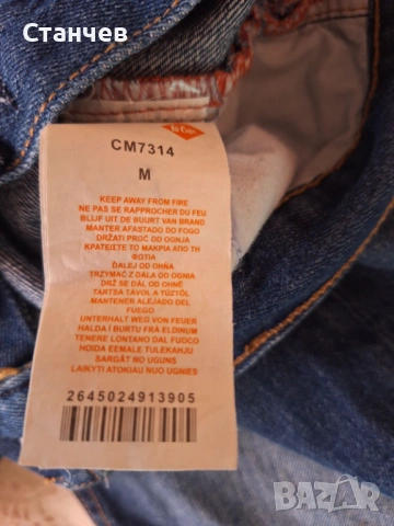 Мъжки дънкови къси панталони Lee Cooper (Размер M), снимка 3 - Къси панталони - 54839074