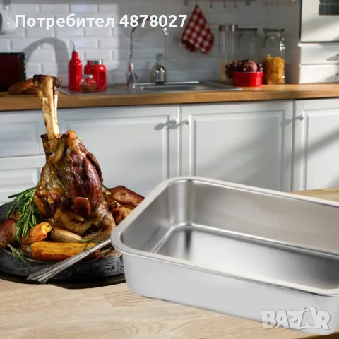 Супер качествени тави от неръждаема стомана в различни размери