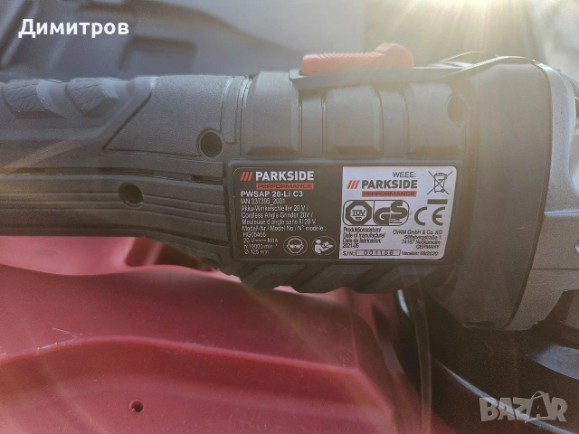 Акумулаторен ъглошлайф Parkside PWSAP C3.Чисто нов!, снимка 5 - Ъглошлайфи - 53978086