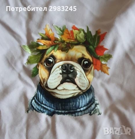 Дамски лилав потник с кученце, снимка 2 - Потници - 54839153
