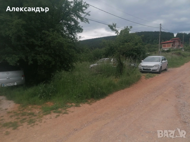 Продавам УПИ , снимка 2 - Парцели - 53284950