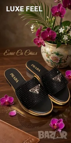 Dior ⚜️ Louis Vuitton ⚜️ Michael Kors ⚜️ Дамски Чехли ⚜️, снимка 3 - Чехли - 55363329
