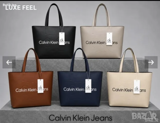 Calvin Klein ⚜️ Дамски Чанти , снимка 4 - Чанти - 55354109