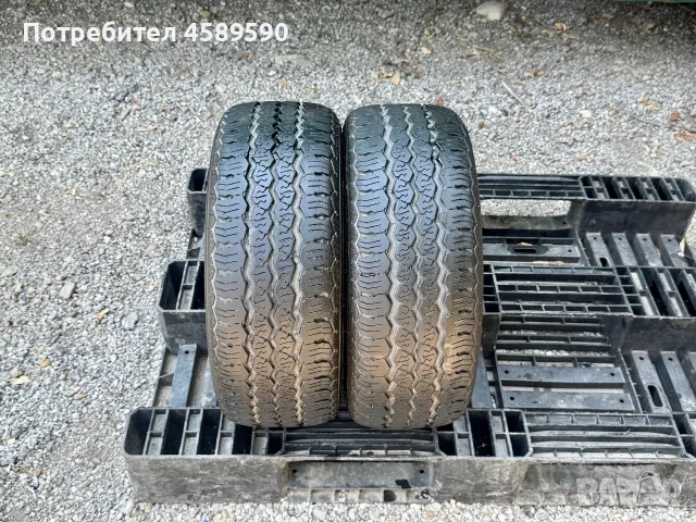 2бр.Гуми ЦЕДКИ 195/50/13C за ПЛАТФОРМИ/РЕМАРКЕТА/КАРАВАНИ, снимка 2 - Гуми и джанти - 55597813