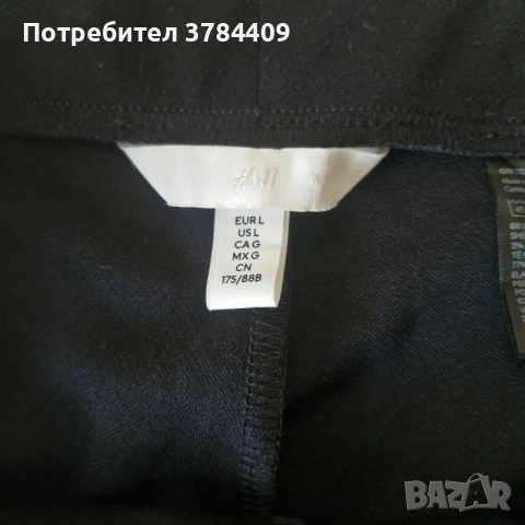 Черни дамски панталонки-пола с висока талия и декоративни златни копчета. ], снимка 5 - Къси панталони и бермуди - 55455842